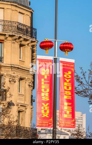 Frankreich, Paris, dem Chinatown des 13. Arrondissement, Place d'Italie, Dekoration für das Chinesische Neue Jahr Stockfoto