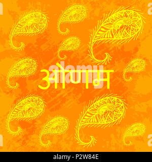 Onam. Konzept hinduistische Fest. Kerala in Indien. 4. September. Grunge Hintergrund, Paisley. Text in Hindi - Onam Stock Vektor