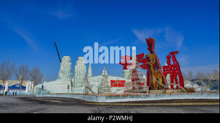 Harbin, China - Feb 22, 2018. Schnee Skulpturen im Park in Harbin, China. Harbin ist die größte Stadt in der nordöstlichen Region von China. Stockfoto