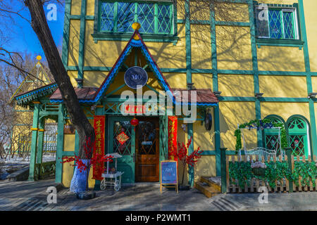 Harbin, China - Feb 22, 2018. Ein Coffee Shop in der Walking Street in Harbin, China. Harbin ist die größte Stadt in der nordöstlichen Region von China. Stockfoto