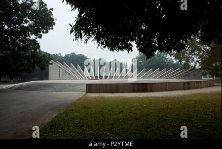 Mujibnagar Denkmal an Mujibnagar im Meherpur Distrikt. Mujibnagar, früher bekannt als Baidyanathtala ist eine Stadt im Meherpur Distrikt von Ba Stockfoto