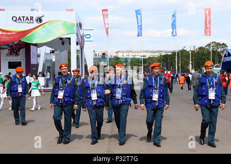 Luzhniki Stadion, Moskau, Russland. 17 Juni, 2018. FIFA Fußball-WM, Gruppe F, Deutschland gegen Mexiko; Sicherheit Personal an das Stadion Credit: Aktion plus Sport/Alamy leben Nachrichten Stockfoto