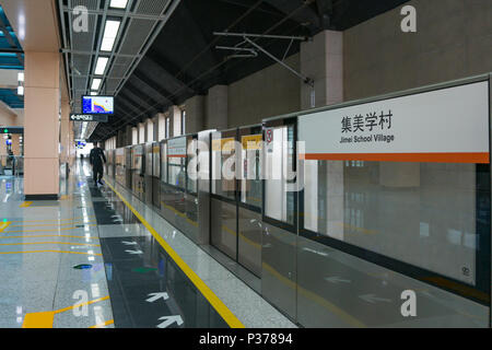 Xiamen, China - Jan 06, 2018: die U-Bahn am Jimei Schule Dorf Station Stockfoto