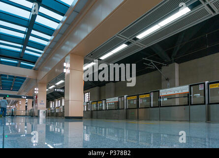 Xiamen, China - Jan 06, 2018: die U-Bahn am Jimei Schule Dorf Station Stockfoto