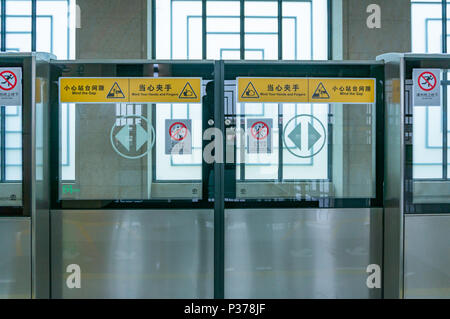 Xiamen, China - Jan 06, 2018: die U-Bahn am Jimei Schule Dorf Station Stockfoto