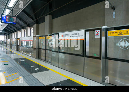 Xiamen, China - Jan 06, 2018: die U-Bahn am Jimei Schule Dorf Station Stockfoto