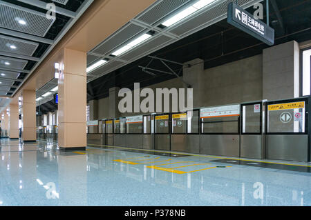 Xiamen, China - Jan 06, 2018: die U-Bahn am Jimei Schule Dorf Station Stockfoto