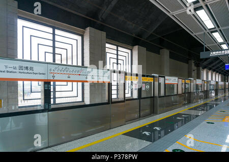 Xiamen, China - Jan 06, 2018: die U-Bahn am Jimei Schule Dorf Station Stockfoto