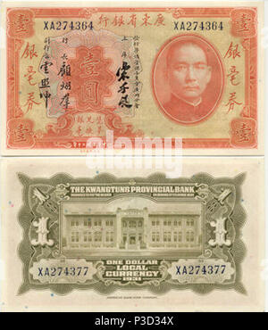 1 Dollar - kwangtung Provincial Bank (1931). Stockfoto