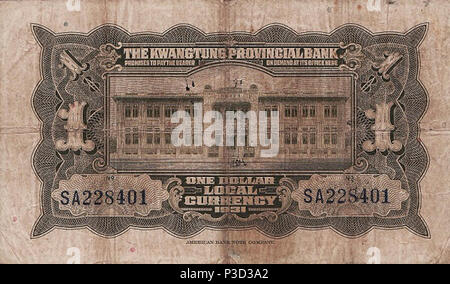 1 Dollar - kwangtung Provincial Bank (1931) 08. Stockfoto