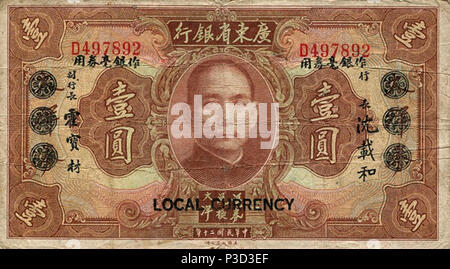 1 Dollar - kwangtung Provincial Bank (1931) 13. Stockfoto