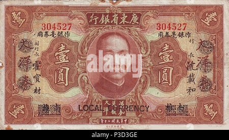 1 Dollar - kwangtung Provincial Bank (1931) 15. Stockfoto