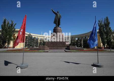 Wolgograd, Russland. 18 Jun, 2018. Lenin Platz in Wolgograd ist vor dem 2018 FIFA World Cup Gruppe G Match zwischen Tunesien und England in Wolgograd Arena am 18. Juni 2018 in Wolgograd, Russland zu sehen. (Foto von Daniel Chesterton/phcimages.com) Credit: PHC Images/Alamy leben Nachrichten Stockfoto