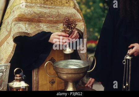 Autonome Mönchsrepublik Athos, Ostermesse im Kloster Simonos Petras Stockfoto