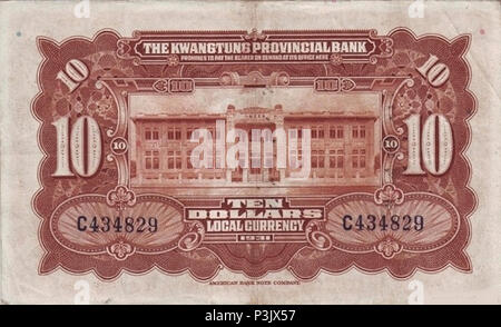 10 Dollar - kwangtung Provincial Bank (1931) Lokalausgabe aus Guangdong. Stockfoto