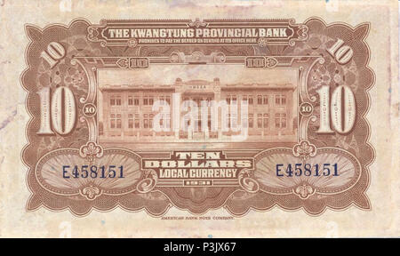 10 Dollar - kwangtung Provincial Bank (1931) 02. Stockfoto