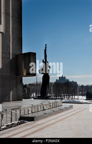 Großen Vaterländischen Krieg Museum, Minsk, Belarus. Stockfoto