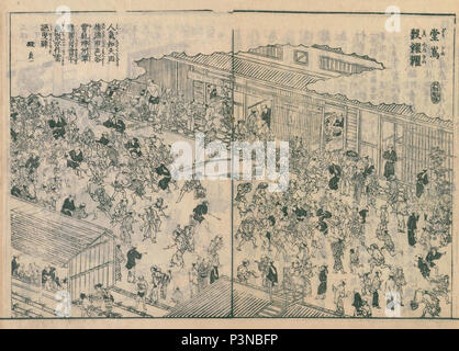 Dojima-Reismarkt von Settsu meisho zue, veröffentlicht 1798 Stockfoto