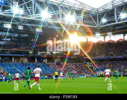 Moskau, Russland. 19 Jun, 2018. Senegal feiert nach dem Scoring ein Ziel während der WM Gruppe H Spiel zwischen Polen und Senegal zu Spartak Stadium. Credit: Andre Paes/Alamy leben Nachrichten Stockfoto