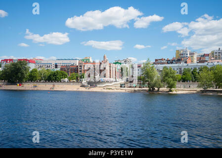 Wolga Damm in Samara, Russland. Panoramablick über die Stadt. Stockfoto