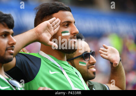 Rostov am Don, Russland. 20 Juni, 2018. Fans, Fußball Fans Saudi Arabien, Männer, männlich. Uruguay (Saudi-Arabien (KSA) 1-0, Vorrunde, Gruppe A, Spiel 18, am 20/06/2018 in Rostow-am-Don, Rostov Arena Fussball-WM 2018 in Russland vom 14.06 - 15.07.2018. | Verwendung der weltweiten Kredit: dpa/Alamy leben Nachrichten Stockfoto