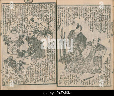 Illustration des Autors Ryūtei Tanehiko (1783-1842) von Nise Murasaki inaka Genji, der zwischen 1829 und 1842 veröffentlicht wurde Stockfoto