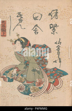Illustration des Autors Ryūtei Tanehiko (1783-1842) von Nise Murasaki inaka Genji, der zwischen 1829 und 1842 veröffentlicht wurde. Künstler Utagawa Kunisada (1786-1865) bekannt als Utagawa Toyokuni III. Stockfoto