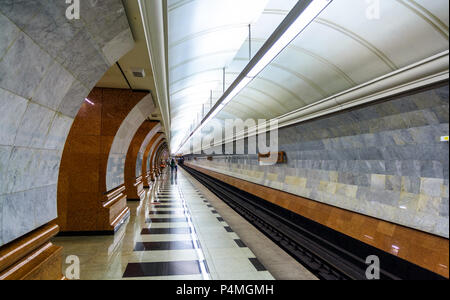 Station Park Pobedy der Moskauer U-Bahn - Russland Stockfoto