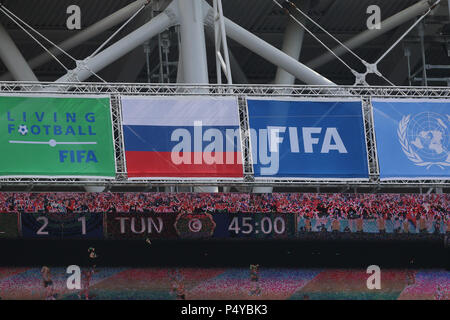 Moskau, Russische. 23. Juni 2018. 23.06.2018. Moskau, Russische: offizieller FIFA-Fahne der Fifa WM Russland 2018, Gruppe C, Fußballspiel zwischen Belgien/Tunesien im Stadion im Stadion Spartak Moskau Credit: Unabhängige Fotoagentur/Alamy leben Nachrichten Stockfoto