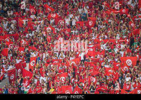 Spartak Stadium, Moskau, Russland. 23. Juni 2018. FIFA Fußball-WM, Gruppe G, Belgien gegen Tunesien; Tunesischen fans Credit: Aktion plus Sport/Alamy leben Nachrichten Stockfoto