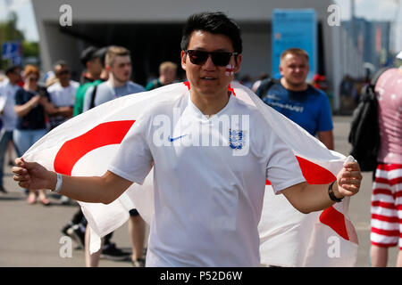 Nischni Nowgorod, Russland. 24. Juni, 2018. Ein England Fan vor der 2018 FIFA World Cup Gruppe G Match zwischen England und Panama in Nizhny Novgorod Stadion am 24. Juni 2018 in Nischni Nowgorod, Russland. (Foto von Daniel Chesterton/phcimages.com) Credit: PHC Images/Alamy leben Nachrichten Stockfoto