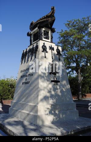 In der Ukraine. Sewastopol. Denkmal für Alexander Kazarsky (1797-1833). Russischen Kapitän der brig Quecksilber. 1839 durch A. S. Bryullov gebaut, erinnert an den Sieg am Russisch-türkischen Krieg (1828-1829). Stockfoto