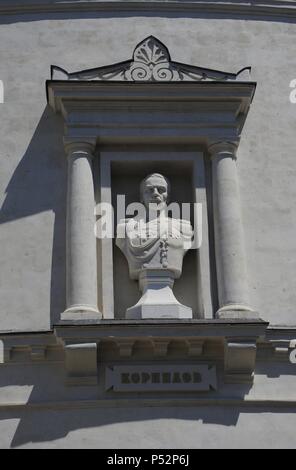 In der Ukraine. Sewastopol. Das Museum der heroischen Verteidigung und Befreiung von Sewastopol. Büste von Admiral Kornilow Lavr Georgiyevich (1870-1918) außerhalb des Museums. Halbinsel Krim. Stockfoto
