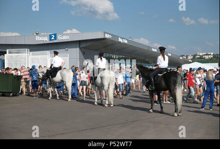 England Fans in Nischni Nowgorod nach dem Match gegen Panama in die FIFA-WM 2018 in Russland. Stockfoto