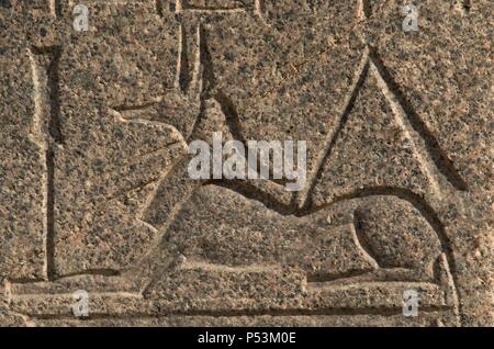 Ägyptische Kunst. Gott Anubis. Relief. Mit Rahina Open Air Museum. Memphis. Ägypten. Stockfoto