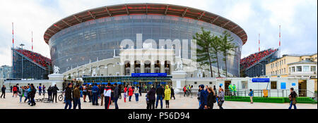 Jekaterinburg, Russland, 21. Juni, 2018. Das neue Stadion für die Fußball-WM 2018 (Fußball). Stockfoto