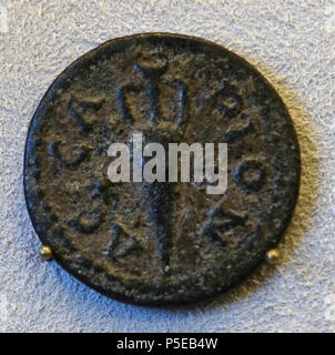 N/A. Englisch: Ausstellung im Bode-Museum, Berlin, Deutschland. Diese Arbeit ist in der Weil der Künstler vor mehr als 100 Jahren starb. Wurde die Fotografie im Museum ohne Einschränkung erlaubt. 12 November 2014, 09:06:05. 143 Daderot Assarion, Chios, C. 150-260 AD-Bode-Museum - DSC 02575 Stockfoto