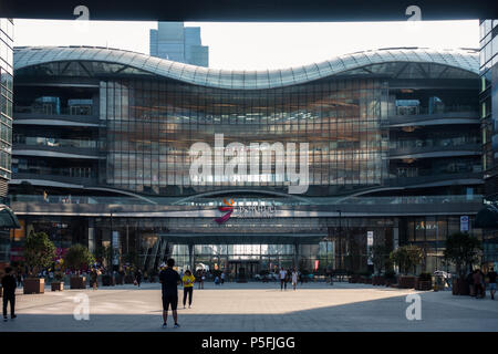 SUZHOU Center World-class Wahrzeichen der Stadt HOPSCA Stockfoto