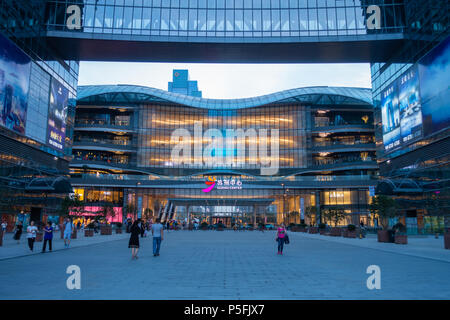 SUZHOU Center World-class Wahrzeichen der Stadt HOPSCA Stockfoto