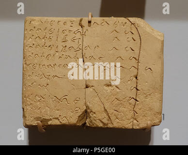 N/A. Englisch: Ausstellung im Harvard Semitic Museum, Harvard University, Cambridge, Massachusetts, USA. Diese Arbeit ist alt genug, so dass es im. 3 April 2016, 14:08:46. Daderot 204 zweisprachige Tablet, Graeco-Babyloniaca, C. 50 v. Chr. bis 50 AC-Harvard Semitic Museum - Cambridge, MA-DSC 06159 Stockfoto