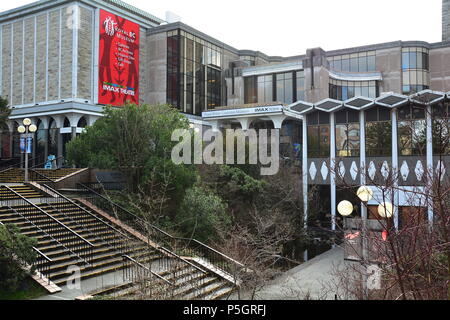 Royal BC Museum in Victoria BC, Kanada Stockfoto