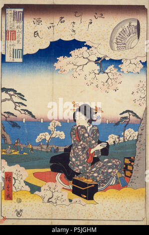 Edo murasaki meisho Genji Gotenyama hanami mitate Hana no Utage, Künstler Utagawa Hiroshige (1797 - 1858) Stockfoto