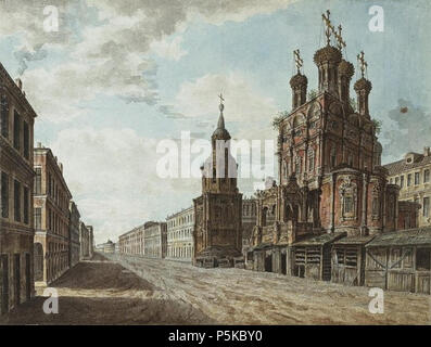 N/A. Artist: Englisch: en: Fedor Alekseev Titel: Deutsch: Kirche von Nikola das große Kreuz auf Ilyinka Datum 1800 Quelle/Fotograf Http://community.livejournal.com/moya Moskva/1063785.html Genehmigung (Weiternutzung dieser Datei). Fjodor Alekseyev (1755 - 1824) Alternative Namen Englisch: Fjodor Jakowlewitsch Alekseyev Beschreibung russische Maler und Hochschullehrer Geburtsdatum / Tod 1755 11. November 1824 (im Julianischen Kalender) Ort der Geburt / Todes Saint Petersburg Saint Petersburg Arbeit Ort Saint Petersburg, Moskau Authority control: Q 539363 VIAF: 121780936 ISNI: Stockfoto