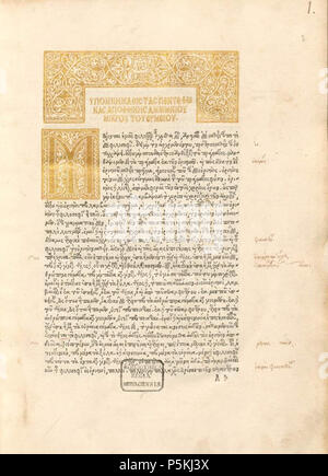 N/A. Deutsch: Erste Seite der von Zacharias Kalliergis besorgten und von Nikolaos Vlastos verlegten Nachauflage der Hypomnema in Quinque voces Porphyrii (Isagogoe) des Ammonios Hermeiou, Venedig 1500. 1500. Bayerische Staatsbibliothek 94 Ammonios Hermeiou Stockfoto