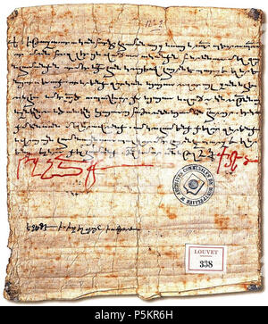 124 armenische Dokument vom 16. März 1321 datierte Stockfoto