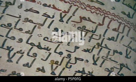 N/A. Englisch: Teil des siebten Jahrhunderts Quran Handschrift im Besitz der Universität von Birmingham. Das Pergament war Carbon - auf 568 - 645 datiert (2 CI). Anonym 205 Birmingham Quran Manuskript: Detailansicht Stockfoto