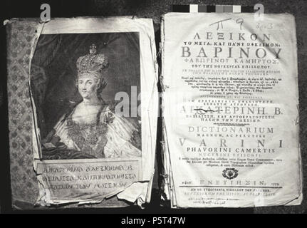 N/A. Englisch: Katharina II. von Russland im "Varinos Wörterbuch': "". 1779. Unbekannt 282 Katharina II. von Russland - Varinos Wörterbuch Stockfoto