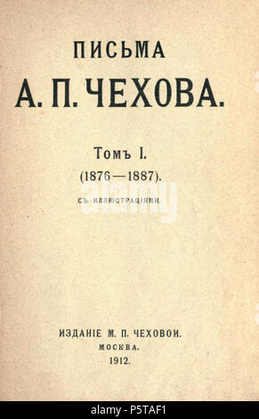 N/A. Englisch: Vol 1 von Tschechows Werke Edition 1912. 1912. Anton Tschechow (1860 - 1904) Alternative Namen: Englisch: Anton Pawlowitsch Tschechow, Anton Pawlowitsch Tschechow Deutsch: Français: Anton Tschechow Pavlovitch Beschreibung russisch-ukrainischen Schriftsteller, Dramatiker und Arzt Geburtsdatum / Tod 17. Januar 1860 (29. Januar 1860 im Julianischen Kalender) vom 4. Juli 1904 (15. Juli 1904 im Julianischen Kalender) Ort der Geburt / Todes Taganrog, Russische Reich Badenweiler Authority control: Q 5685 VIAF: 95216565 ISNI: 0000 0001 2103 1904 79130807 LCCN: n NLA: 36321458 MusicBrainz: ecf035 ed-Ecd Stockfoto