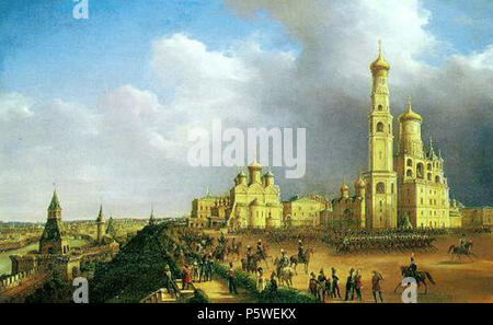 N/A. Artist:.. Englisch: G.G. Chernetsov. Titel der Parade im Kreml in 1838. 1841 Datum 1841 Aktuelle Lage Russland Quelle/Fotograf Http://www.moscow-city.ru/oldmoscow/ Genehmigung (Weiternutzung dieser Datei). Grigorij Chernetsov (1802 - 1865) Alternative Namen Grigorij Grigoriyevich Chernetsov Beschreibung russische Maler, Lithograph und Schublade Datum der Geburt / Tod 12. November 1802 und 24. November 1802 vom 8. Juni 1865 und 20. Juni 1865 Ort der Geburt / Todes Lukh Saint Petersburg Arbeitsort Russischen Reiches. Kaukasus, Krim, Wolga, Europa und dem Nahen Osten Behörde Stockfoto