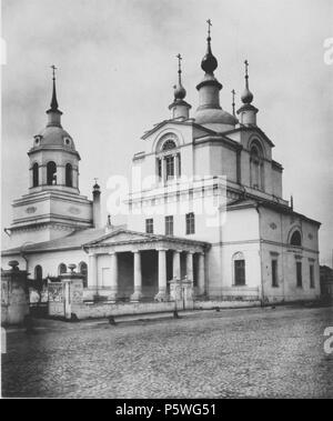 N/A. :. 1882. Nikolai Naidenov (1834-1905) 346 Kirche der Schutz der Muttergottes in Krassnoje Selo 00 Stockfoto